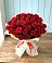 Букет 29 Красных роз в Новохопёрский