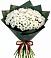Букет цветов из: Хризантемы в Новохопёрский