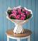 Букет цветов из: Розы в Новохопёрский