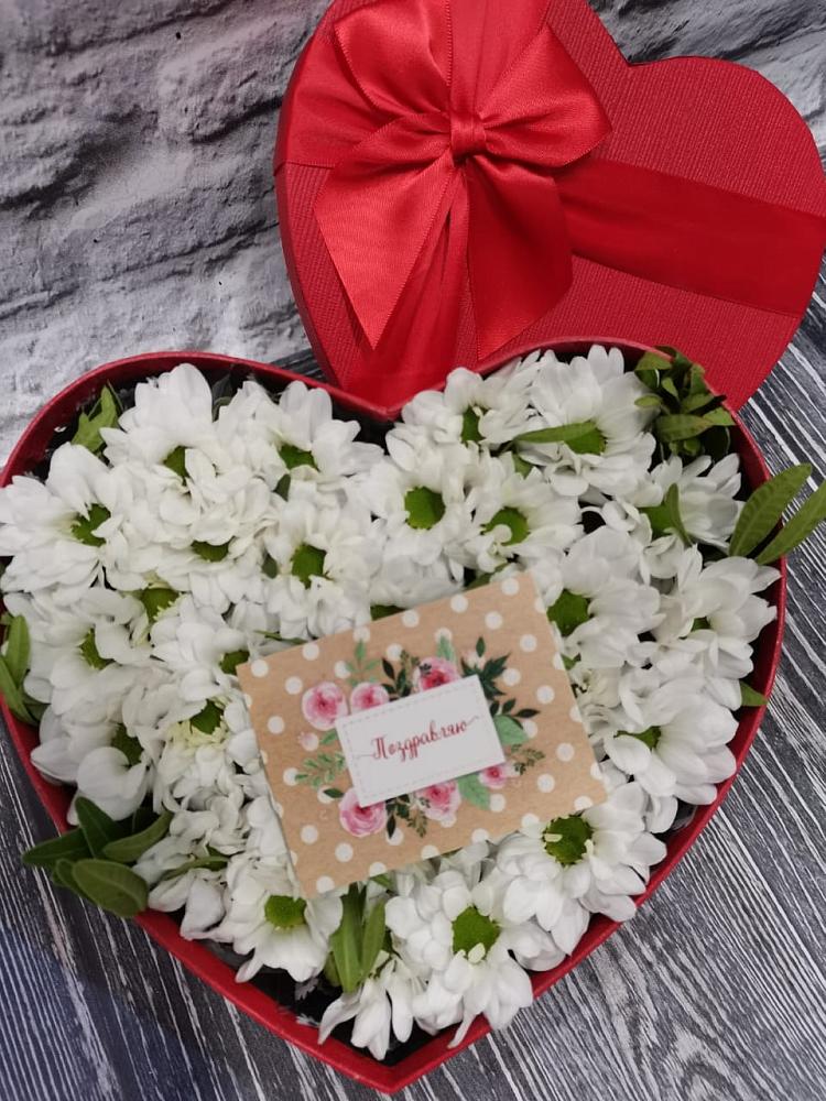 Цветочная композиция из Хризантемы в виде сердца в Новохопёрский